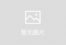 Laravel-admin DateMultiple 引入CDN问题 ( https://cdn.jsdelivr.net/ 无法访问)